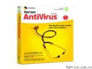  Norton AntiVirus 8.0