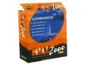 KILL 2000(25 Client pack)