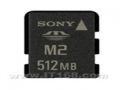  Memory Stick Micro(512MB)