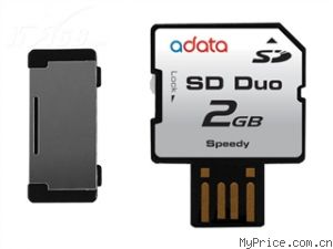  SD Duo(2G)