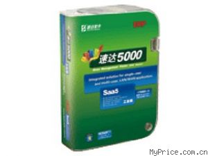 ٴ SaaS 5000(ҵ)