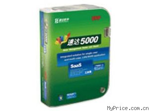 ٴ SaaS 5000(ҵ)