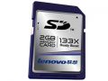  SD 133X(2G)