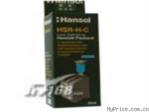 Hansol HSR-H-C