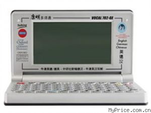  ͨ TD-2702-GE