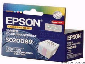 EpsonS020089