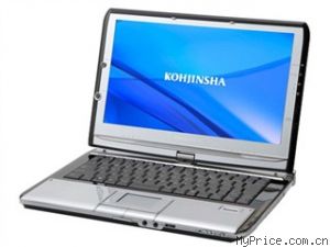 KOHJINSHA EX6KN16MH-S67B