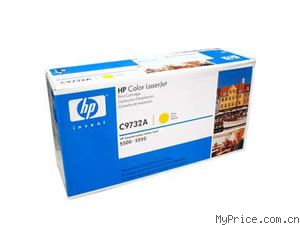 HP C9732A