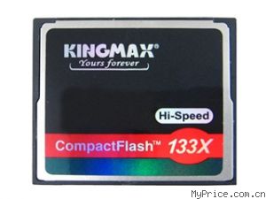 Kingmax CF 133X(2G)