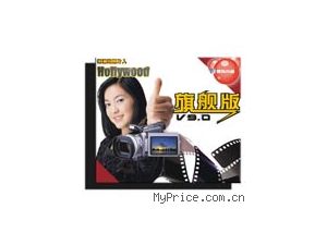 Ƭ PCTV Pro V9.0콢