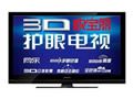  3DTV50738