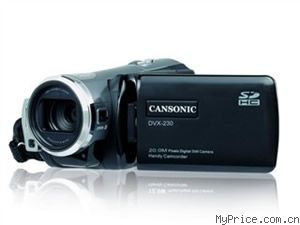 CANSONIC DVX-230