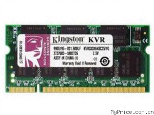 Kingston 512MB DDR333 ʼǱ