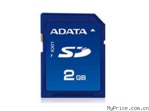  Speedy SD (2GB)