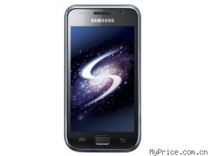  i9001 Galaxy S 2011 Edition