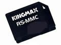 KINGMAX RS MMC(256MB)