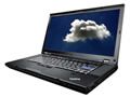 ThinkPad W520 42823VC