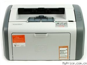 HP Laserjet 1020 plus(CC418A)