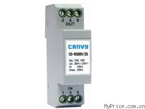 Canvy CS-RS24V/2S