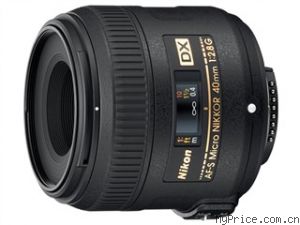 ῵ AF-S DX Micro NIKKOR 40mm/2.8G