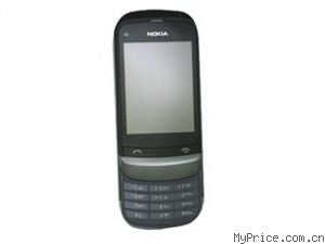 VERTU ŵC2-03