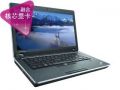 ThinkPad E520 1143CLC