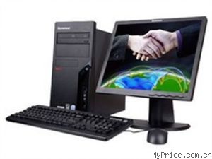 ThinkCentre M6399t