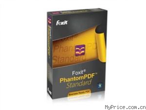 Foxit PhantomPDF Standard (English)