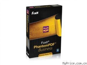 Foxit PhantomPDF Business(English)