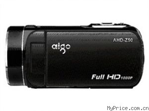  AHD-Z50