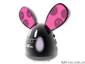 Vibration Speaker Bunny