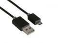 prolink PBϵUSB A-USB MicroBPB487-0150