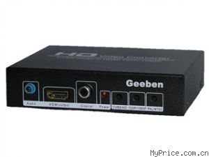 Geeben HD-0260