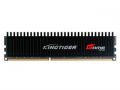 ̩ 2G DDR3 1333(Ϸ)ͼƬ