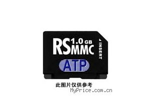 ATP RS-MMC(AF256RM)