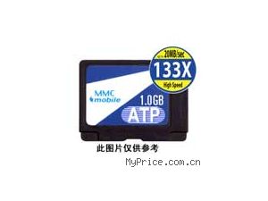 ATP MMC mobile(AF128HMB)