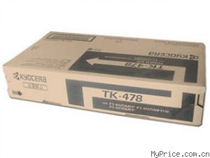  TK-868C