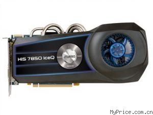 HIS 7850 IceQ Turbo X 2GB GDDR5Ἣٰ