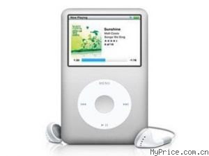 ƻ new iPod classic ɫ(256G)