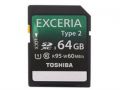 ֥ EXCERIA Type  SDHC UHS-1 Class10(64GB)