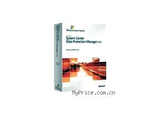 ΢ Data Protection Manager 2006 Ȩ(İ A...