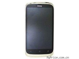 HTC T327w