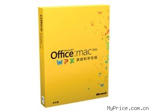 ƻ Microsoft Office for Mac 2011ͥѧ-ͥ...