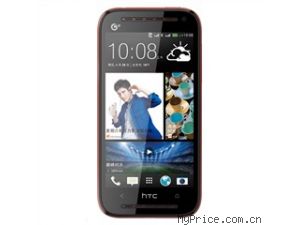 HTC 608t 3Gֻ(鶯)TD-SCDMA/GSM˫˫˫ͨƶ...