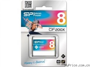 CF 200X(8GB)