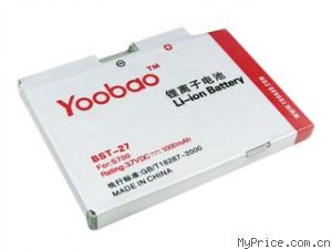  S700 1000mAh