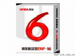  ռERP-U6(Ӧ-۹ 3)
