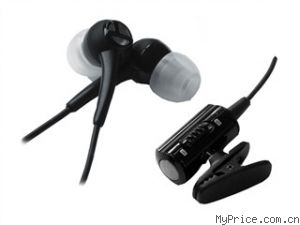 SteelSeries SIBERIA IN-EAR Headset