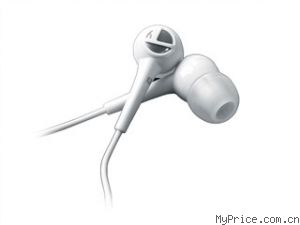 SteelSeries SIBERIA IN-EAR Headphone