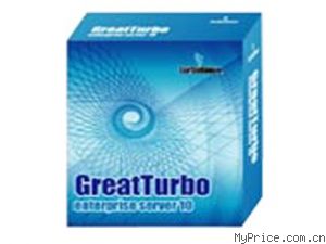˼ GreatTurbo Enterprise Server 10.5 for IBMPO...